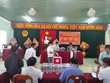 HĐND xã An Trung tổ chức kỳ họp lần thứ nhất, nhiệm kỳ 2021 - 2026 ...